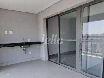 Avenida Santo Amaro - Varanda, Garagem