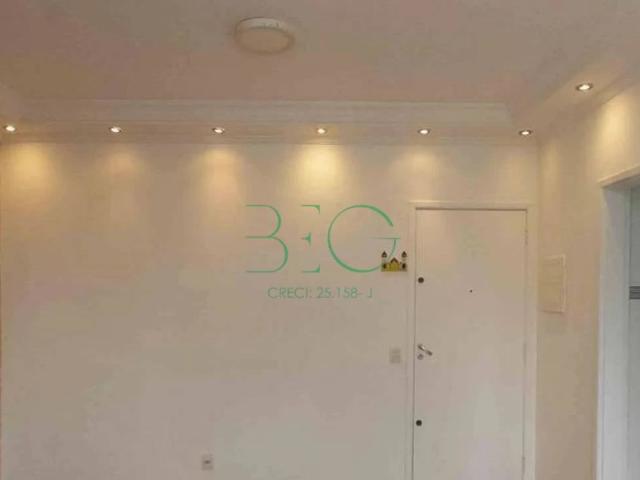Apartamento para Venda em São Paulo/SP Sítio da Figueira 2 Quartos