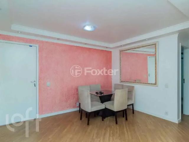 Apartamento para Venda em São Paulo/SP Sítio da Figueira 2 Quartos
