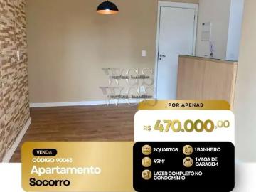 Centro, Manaus, Manaus, Amazonas - Varanda