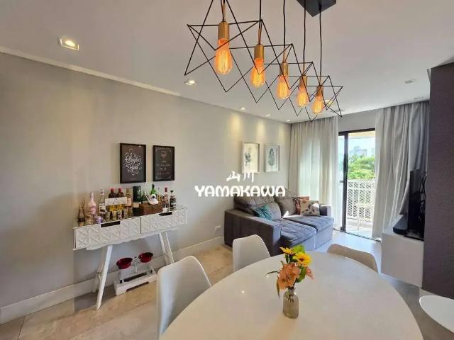 Apartamento para Venda em São Paulo/SP Tatuapé 2 Quartos