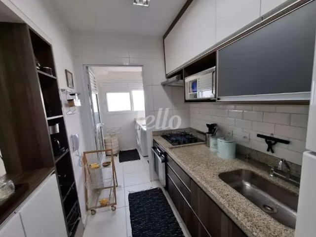 Apartamento para Venda em São Paulo/SP Tatuapé 2 Quartos