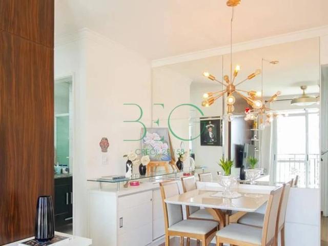 Apartamento para Venda em São Paulo/SP Tatuapé 2 Quartos