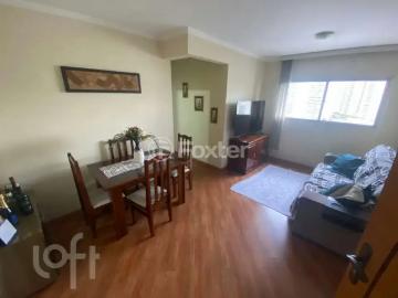 Apartamento à venda em Cidade Ademar - Garagem