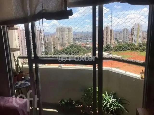 Apartamento para Venda em São Paulo/SP Vila Carrão 2 Quartos