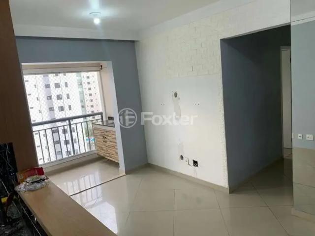 Apartamento para Venda em São Paulo/SP Vila Andrade 2 Quartos