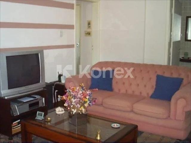 Apartamento para Venda em São Paulo/SP Vila Andrade 3 Quartos