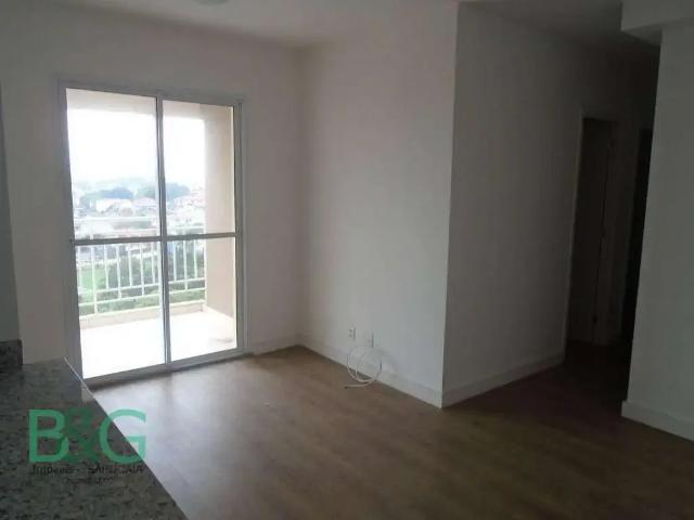 Apartamento para Venda em São Paulo/SP Vila Butantã 2 Quartos