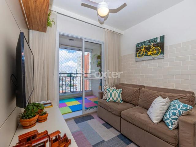 Apartamento para Venda em São Paulo/SP Vila Guarani 3 Quartos