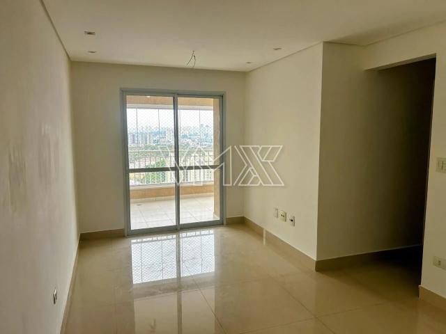 Apartamento para Venda em São Paulo/SP Vila Guilherme 3 Quartos