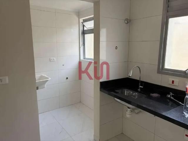 Apartamento para Venda em São Paulo/SP Vila Gumercindo 2 Quartos