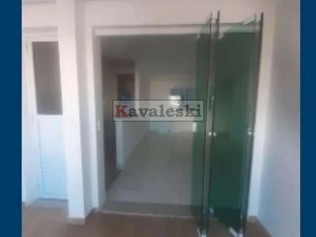 Apartamento para Venda em São Paulo/SP Vila Gumercindo 2 Quartos