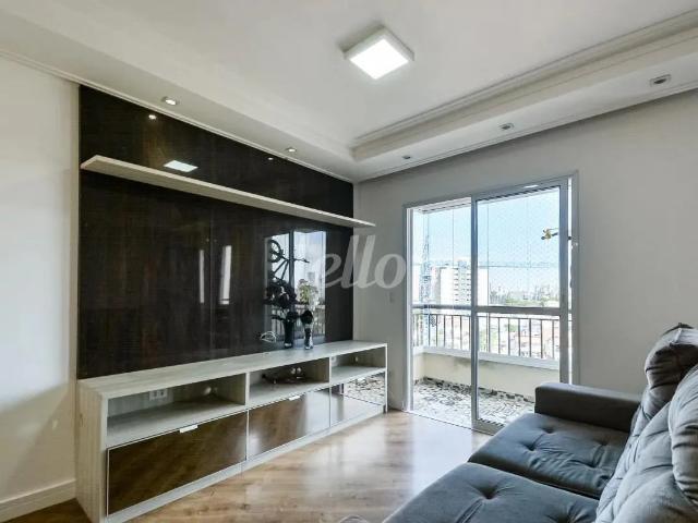 Apartamento para Venda em São Paulo/SP Vila Gumercindo 3 Quartos