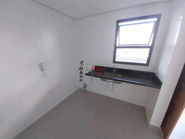 Apartamento para Venda em São Paulo/SP Vila dos Remédios 2 Quartos