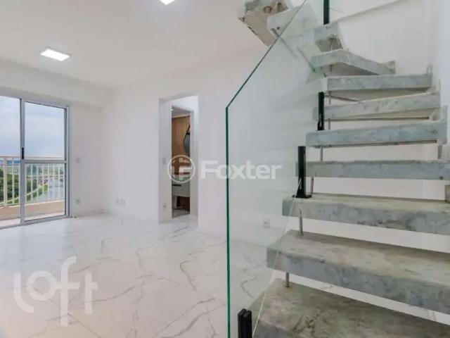 Apartamento para Venda em São Paulo/SP Vila da Paz 2 Quartos