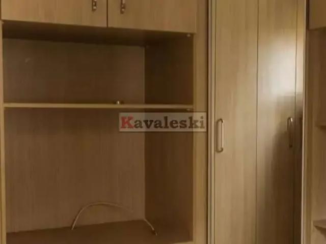 Apartamento para Venda em São Paulo/SP Vila das Mercês 3 Quartos