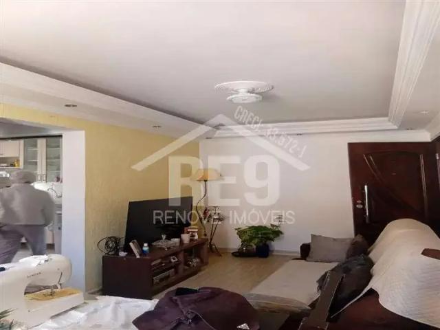 Apartamento para Venda em São Paulo/SP Vila Ema 1 Quartos