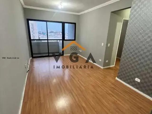 Apartamento para Venda em São Paulo/SP Vila Guilhermina 2 Quartos