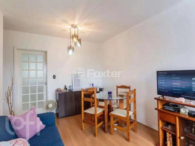 Apartamento para Venda em São Paulo/SP Vila Olímpia 1 Quartos