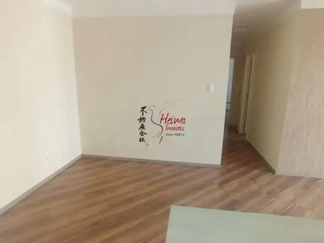 Apartamento para Venda em São Paulo/SP Vila Leopoldina 2 Quartos