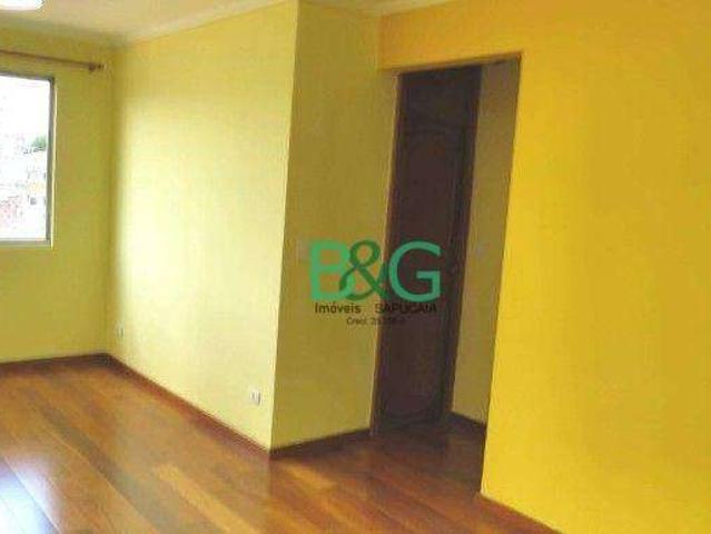 Apartamento para Venda em São Paulo/SP Vila Monumento 2 Quartos