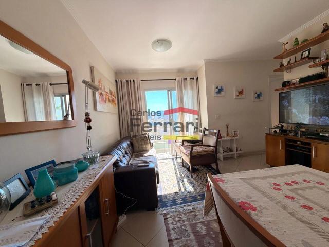 Apartamento para Venda em São Paulo/SP Vila Mazzei 2 Quartos