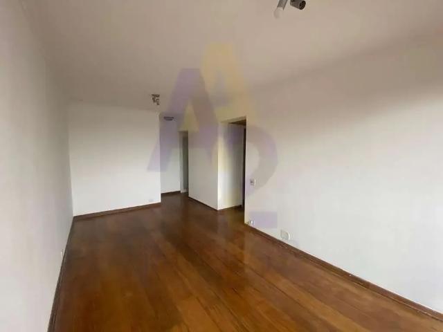 Apartamento para Venda em São Paulo/SP Vila Madalena 2 Quartos
