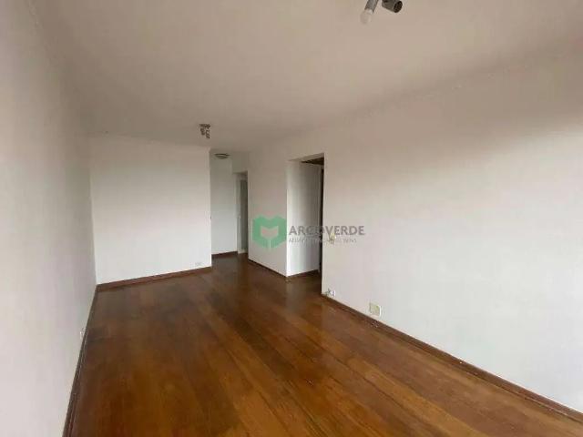 Apartamento para Venda em São Paulo/SP Vila Madalena 2 Quartos