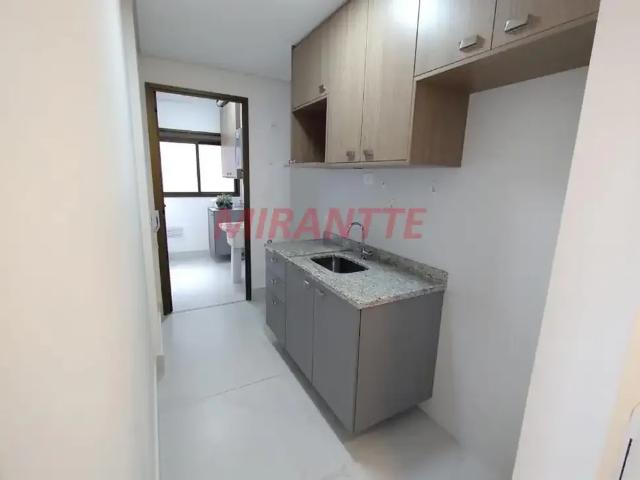 Apartamento para Venda em São Paulo/SP Vila Madalena 2 Quartos