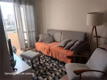 Apartamento para Venda em São Paulo/SP Vila Nova Cachoeirinha 2 Quartos