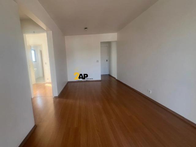 Apartamento para Venda em São Paulo/SP Vila Sônia 2 Quartos