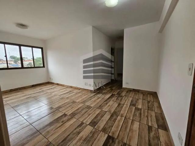 Apartamento para Venda em São Paulo/SP Vila Santo Estéfano 2 Quartos