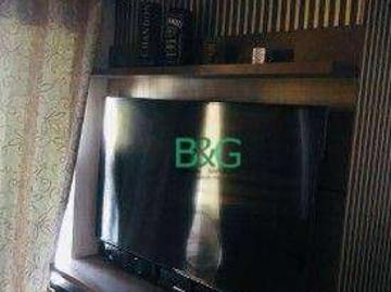 Praça Três de Setembro - Garagem