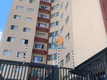 Rua Pedro Soares de Andrade, São Miguel Paulista, Guarulhos, São Paulo