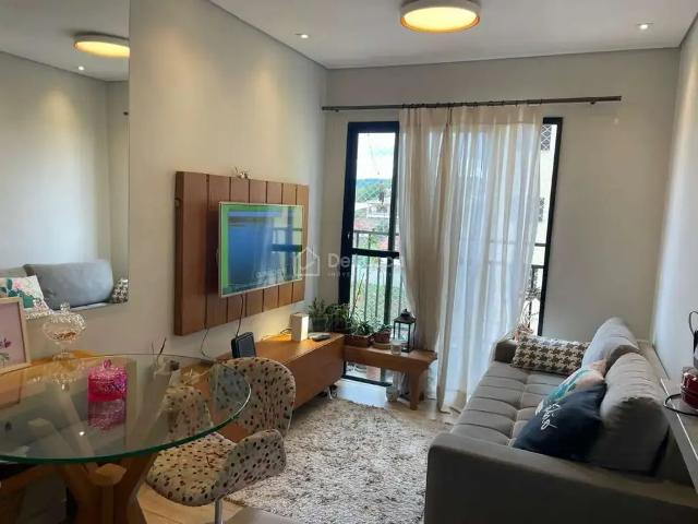 Apartamento para Venda em Valinhos/SP Vila Sonia 2 Quartos