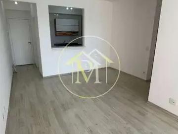 Votorantim, São Paulo - Varanda, Garagem