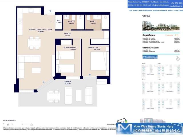 Apartamento Playa en venta en Almería, Almería Costa Almería