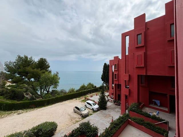 Apartamento Playa en venta en Munilla, La Rioja