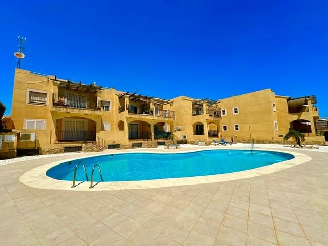 Apartamento Playa en alquiler en Palomares, Almería Costa Almería