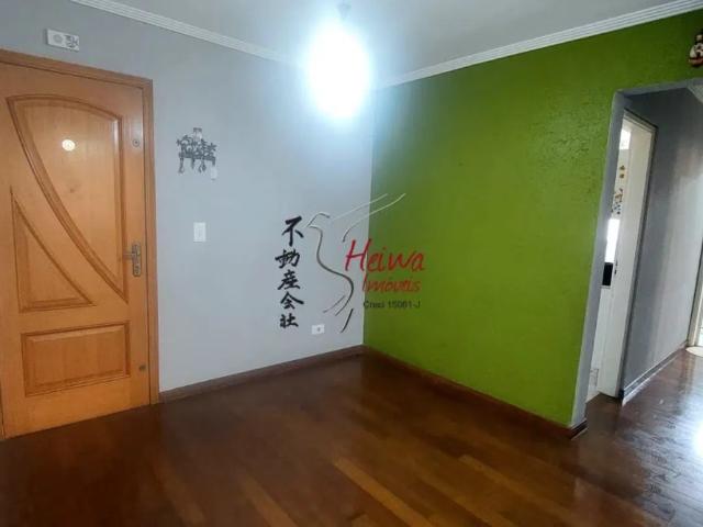 Apartamento R$1.800,00 | 2 Dormitórios | 1 Vaga | Vila Guedes