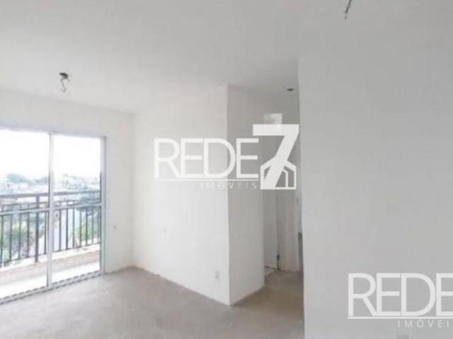 APARTAMENTO RESIDENCIAL em Campinas São Paulo, Cidade Satélite Íris
