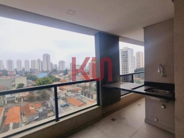 APARTAMENTO RESIDENCIAL em São Paulo São Paulo, Ipiranga