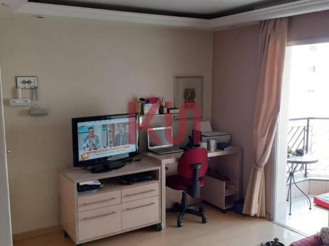 APARTAMENTO RESIDENCIAL em São Paulo SP, Vila Gumercindo