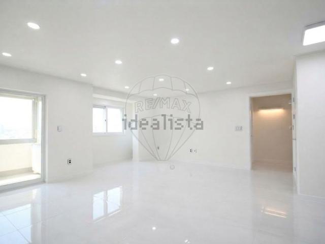 Apartamento, São João da Madeira