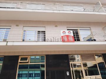 Apartamento, São João da Madeira