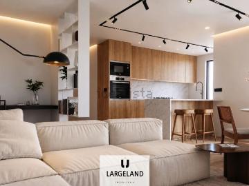 Apartamento, Santa Maria da Feira Travanca Sanfins Espargo