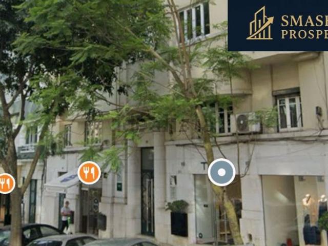 Apartamento, Santo António