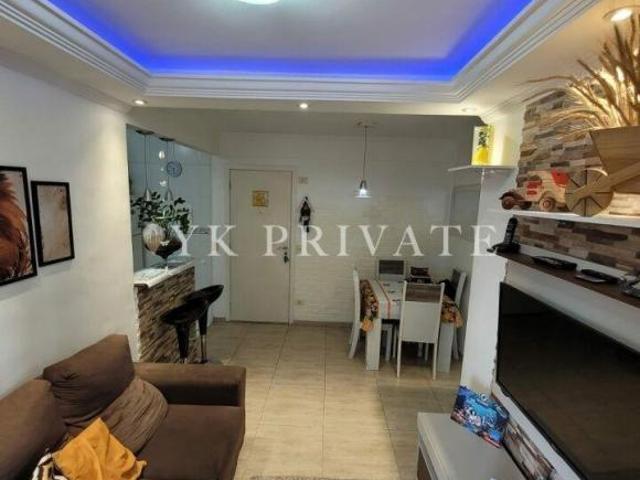 Apartamento/Smart Clube Freguesia / 2 dormitórios / 1 banheiro / 1 vaga/