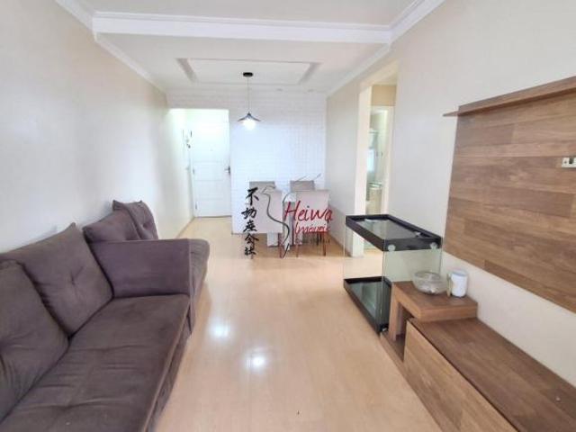 Apê 3 dormitórios R$ 550.000,00 Vila Mangalot