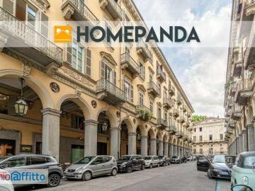 Appartamento Centro